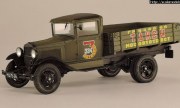 GAZ-AA 1:72