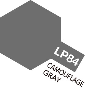 Boxart Camouflage Grey 82184 Tamiya Color Lacquer Paint