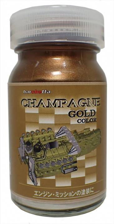 Boxart CHAMPAGHE GOLD  Barchetta Color