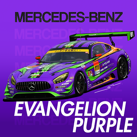 Boxart Mercedes-Benz Evangelion Purple  Splash Paints