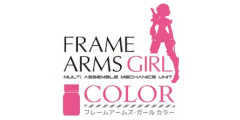 GAIA Frame Arms Girl