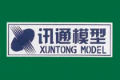 Xuntong Model Logo