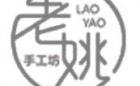 Yao's Studio Logo