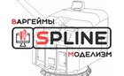 Spline Logo