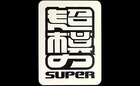 Super Model Force Logo