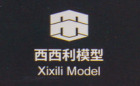 Xixili Model Logo