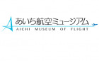 Aichi Museum of Flight Logo