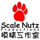 Scale Nutz Logo