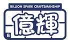 Billion Spark Craftsmanship Logo