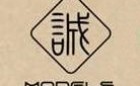 Makoto Models Logo