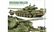 (Military Illustrated Modeller 30)