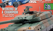 (Tamiya Model Magazine 238)